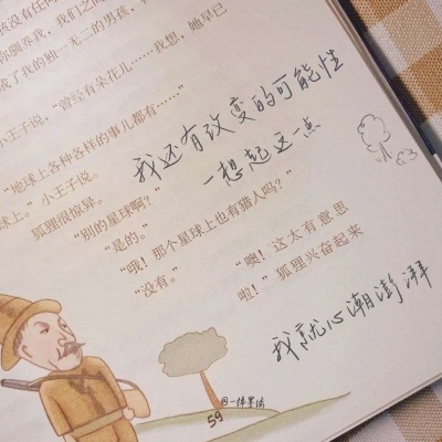 嘉陵FurryQQ群介绍